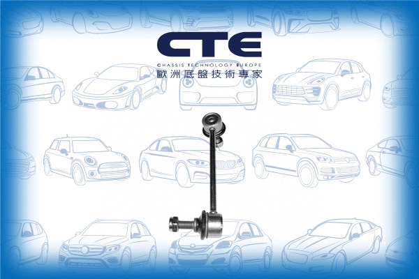 Entretoise/tige, stabilisateur CTE CSL08006R