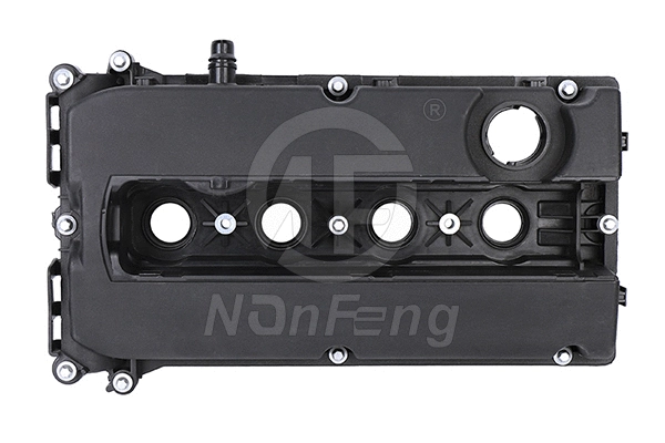 Couvercle de culasse NANFENG NF0040010