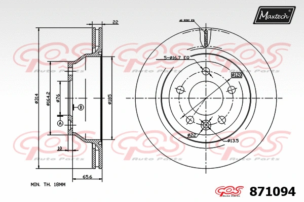 Disque de frein MAXTECH 871094