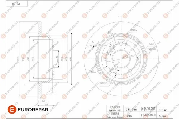 Disque de frein EUROREPAR 1684323580