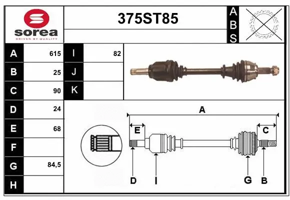 Arbre de transmission STARTCAR 375ST85