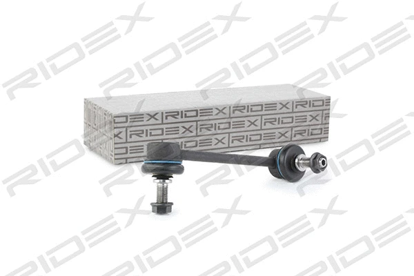 Entretoise/tige, stabilisateur RIDEX 3229S0464
