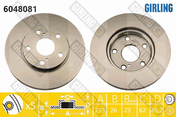 Disque de frein GIRLING 6048081