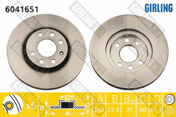 Disque de frein GIRLING 6041651