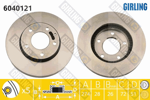 Disque de frein GIRLING 6040121