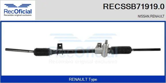 Crémaillère de direction RECOFICIAL RECSSB71919.0