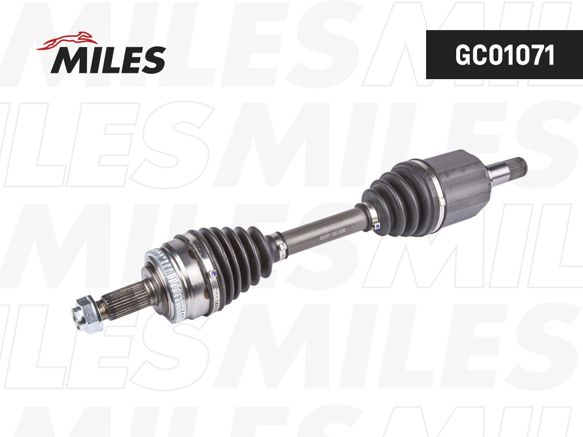 Arbre de transmission MILES GC01071