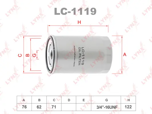 Filtre à huile LYNXAUTO LC-1119