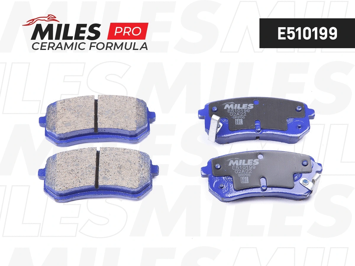 Kit de plaquettes de frein, frein à disque MILES E510199