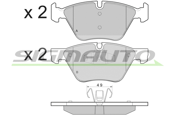 Kit de plaquettes de frein, frein à disque SIGMAUTO SPB479