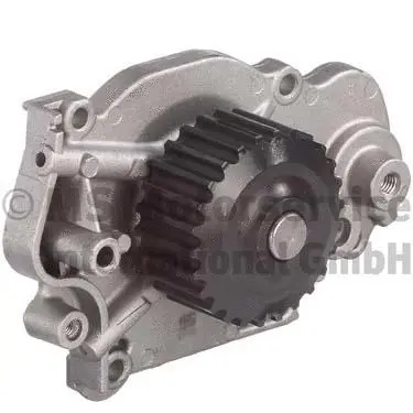 Pompe à eau, refroidissement du moteur KOLBENSCHMIDT 50005091