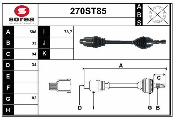 Arbre de transmission STARTCAR 270ST85