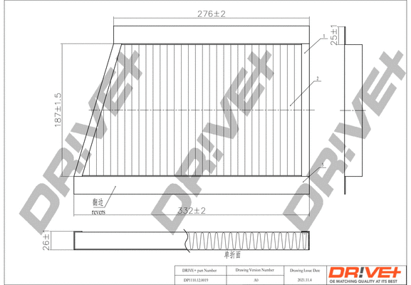 Filtre, air de l'habitacle Dr!ve+ DP1110.12.0019