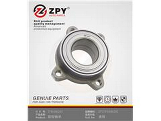 Moyeu de roue ZPY 958 341 901 00