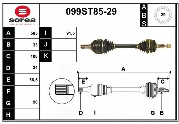 Arbre de transmission STARTCAR 099ST85-29