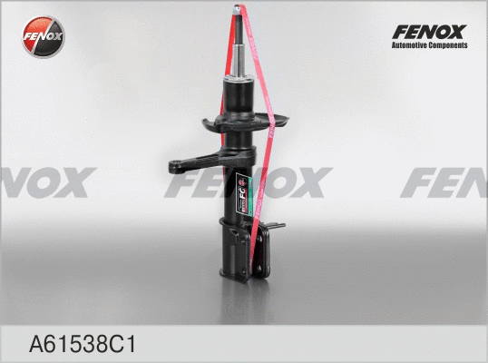 Amortisseur FENOX A61538C1