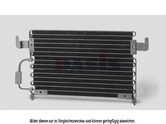 Condenseur, climatisation AKS DASIS 062100N