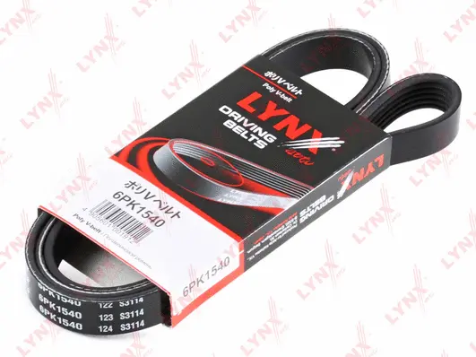 Courroie trapézoïdale à nervures LYNXAUTO 6PK1540