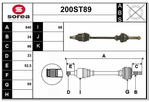 Arbre de transmission STARTCAR 200ST89
