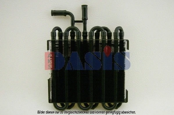 Refroidisseur de carburant AKS DASIS 120014N