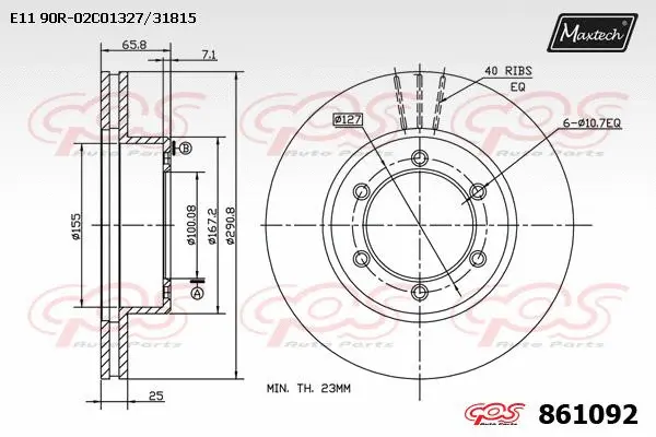 Disque de frein MAXTECH 861092