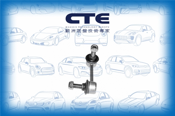Entretoise/tige, stabilisateur CTE CSL01019R