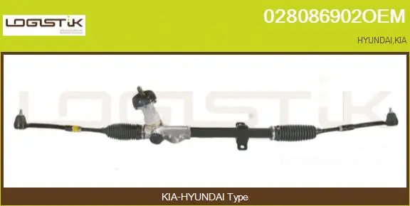 Crémaillère de direction LGK 028086902OEM