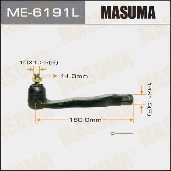 Rotule de barre de connexion MASUMA ME-6191L