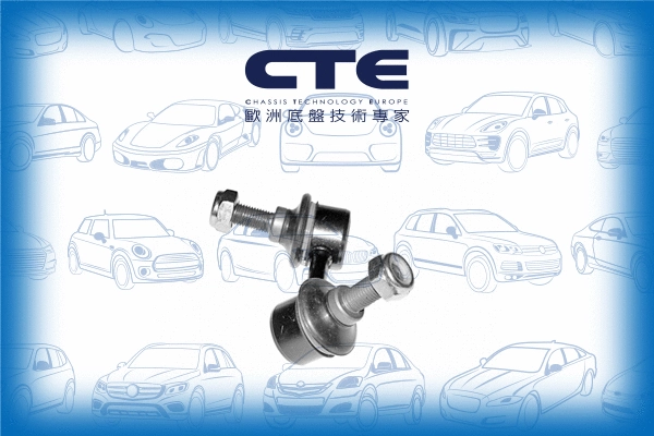Entretoise/tige, stabilisateur CTE CSL01014L