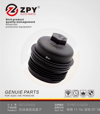 Couvercle, boîtier du filtre à huile ZPY 057 115 433A