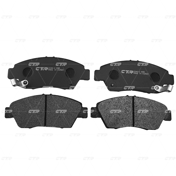 Kit de plaquettes de frein, frein à disque CTR GK0319