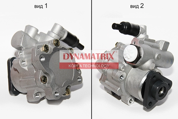 Pompe hydraulique, direction DYNAMATRIX DPSP145