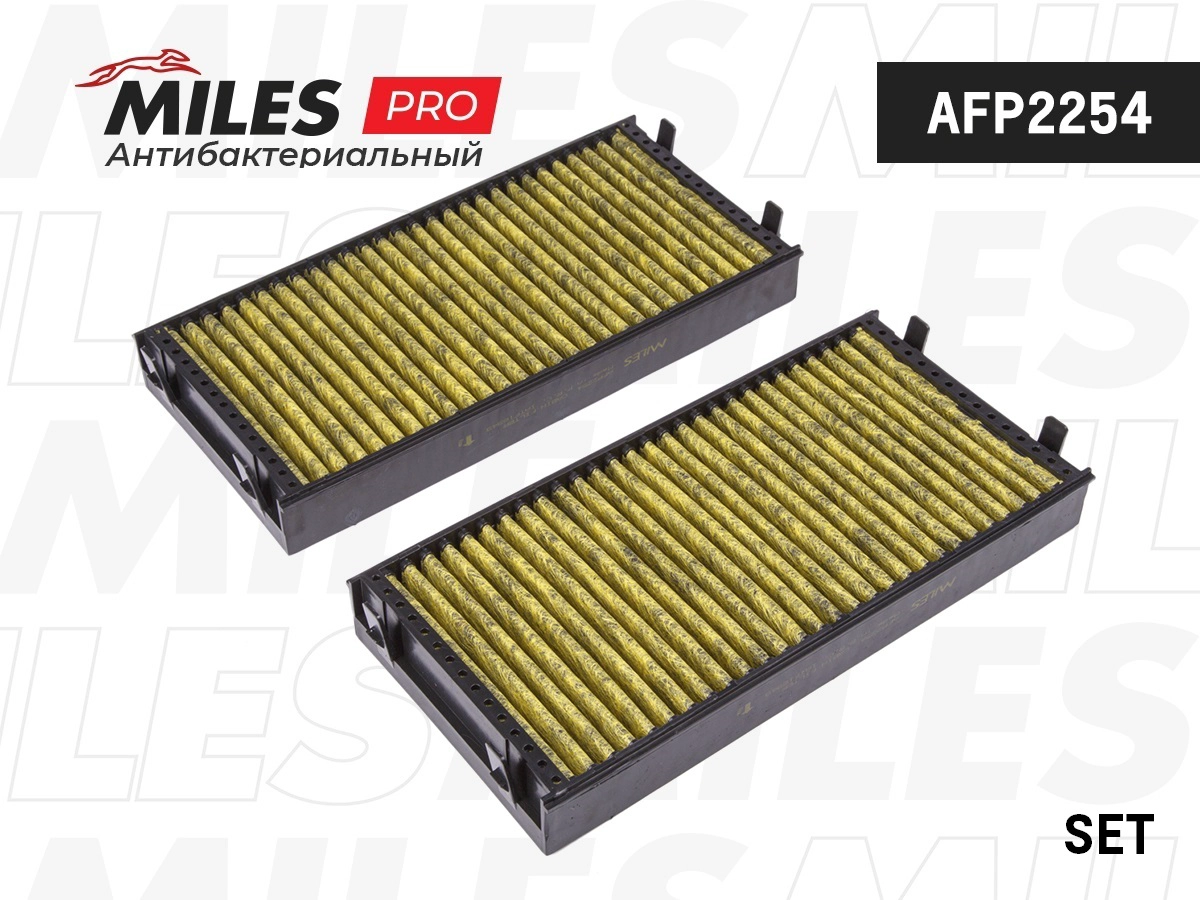 Filtre, air de l'habitacle MILES AFP2254