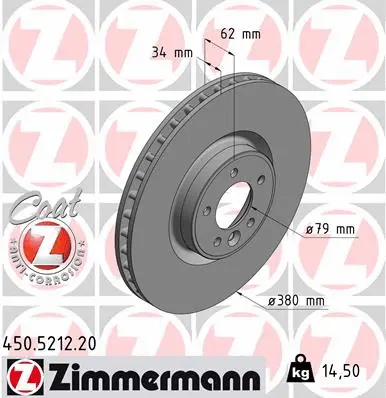 Disque de frein ZIMMERMANN 450.5212.20