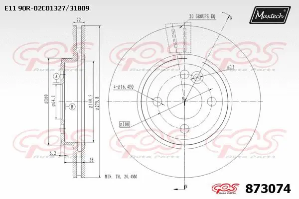 Disque de frein MAXTECH 873074