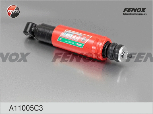 Amortisseur FENOX A11005C3
