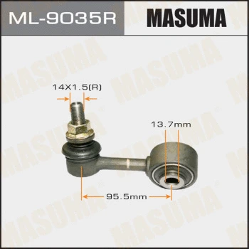 Entretoise/tige, stabilisateur MASUMA ML-9035R