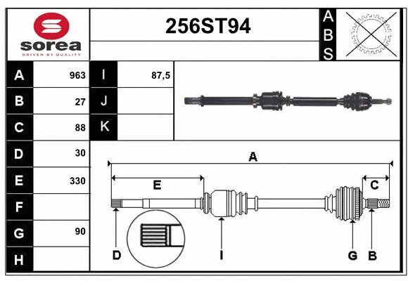 Arbre de transmission STARTCAR 256ST94