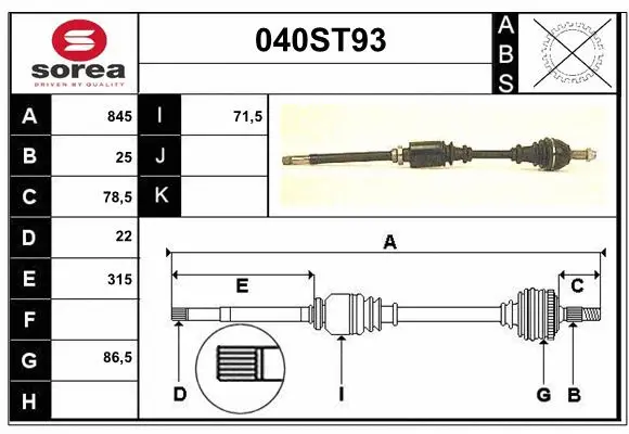 Arbre de transmission STARTCAR 040ST93