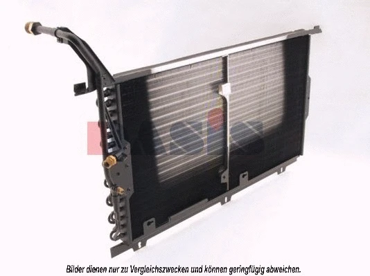 Condenseur, climatisation AKS DASIS 122000N