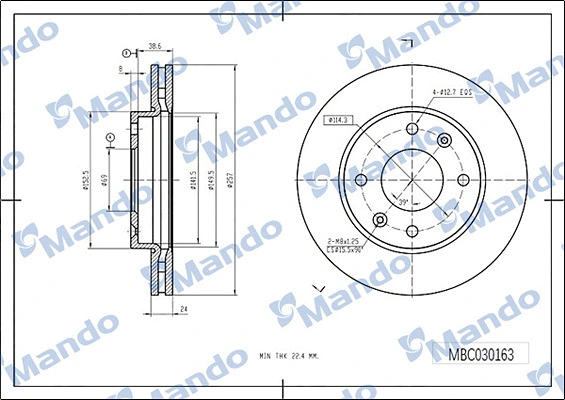 Disque de frein MANDO MBC030163