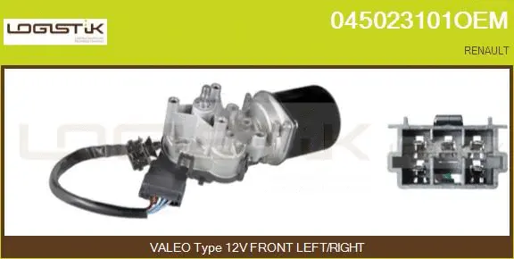 Moteur d'essuie-glace LGK 045023101OEM