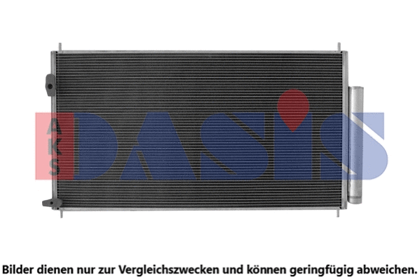 Condenseur, climatisation AKS DASIS 102058N