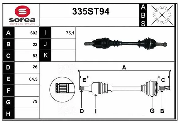 Arbre de transmission STARTCAR 335ST94