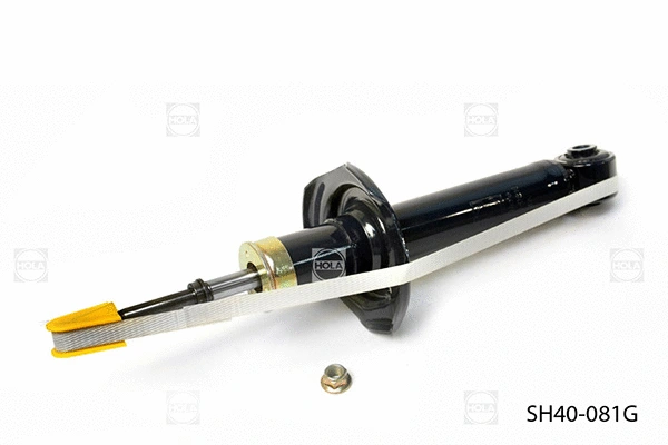 Amortisseur HOLA SH40-081G
