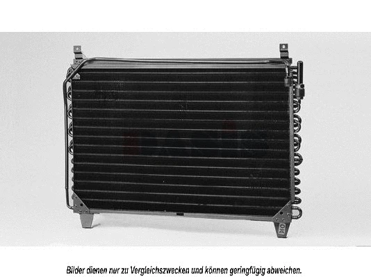 Condenseur, climatisation AKS DASIS 122790N