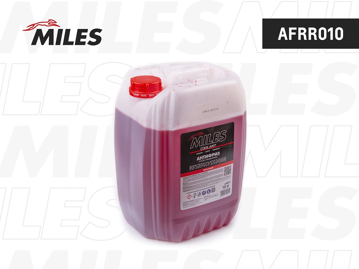 Antigel MILES AFRR010