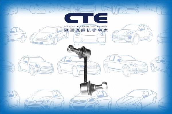 Entretoise/tige, stabilisateur CTE CSL02022R