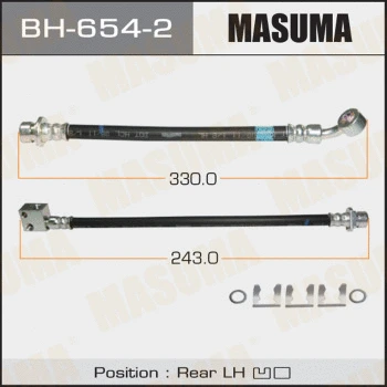Flexible de frein MASUMA BH-654-2