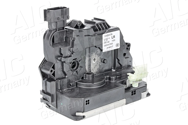 Serrure de porte AIC 70910